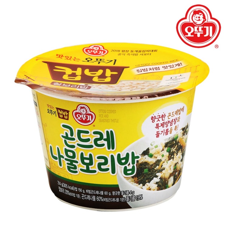 인기있는 맛있는 오뚜기 컵밥 곤드레 나물보리밥 214g, 컵밥 의정부식 부대찌개밥 281g 추천해요 인기있는 맛있는 오뚜기 컵밥 곤드레 나물보리밥 214g, 컵밥 의정부식 부대찌개밥 281g 추천해요
