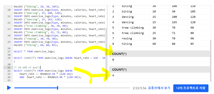 SQL Case로 결과 계산하기 SQL Case로 결과 계산하기