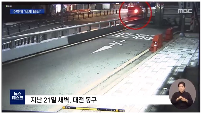  같은 병실 환자 수액에 '청소 세제'…전직 간호사 구속