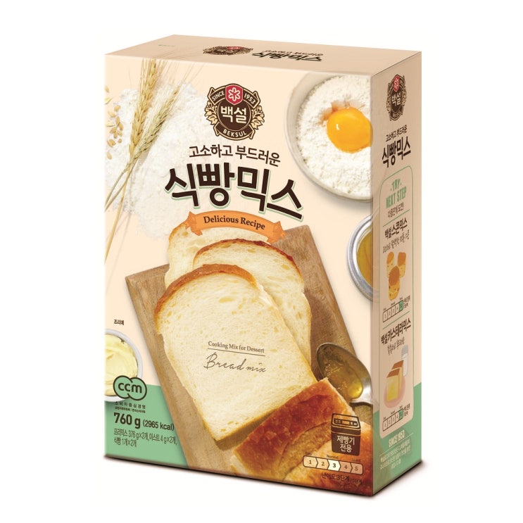 잘나가는 백설 식빵믹스, 760g ··· 잘나가는 백설 식빵믹스, 760g ···