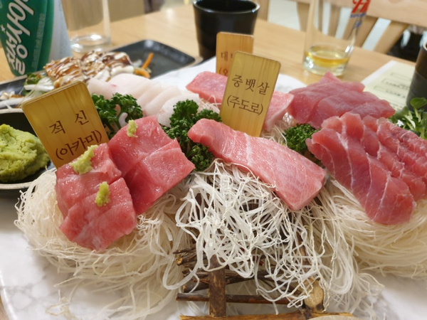  [선릉] 강남에서 맛보는 얼지 않은 숙성참치 "이승재참치"