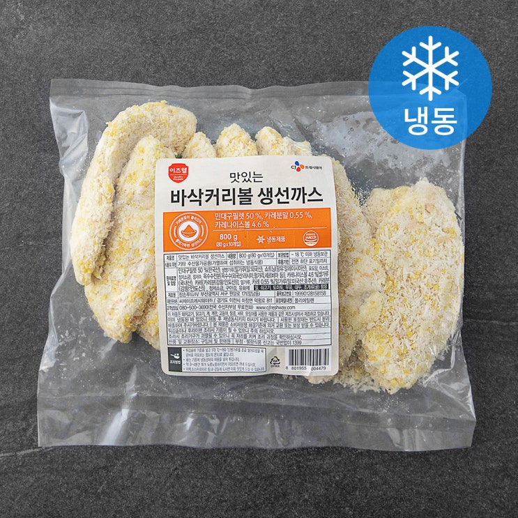 가성비갑 이츠웰 바삭 커리볼 생선까스 (냉동), 80g, 10개 ···