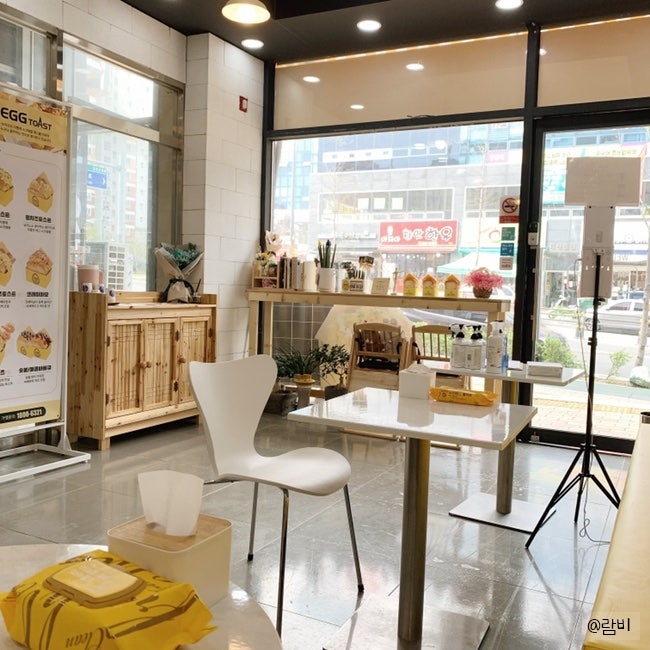 에그토스트 옥포점 사진 1