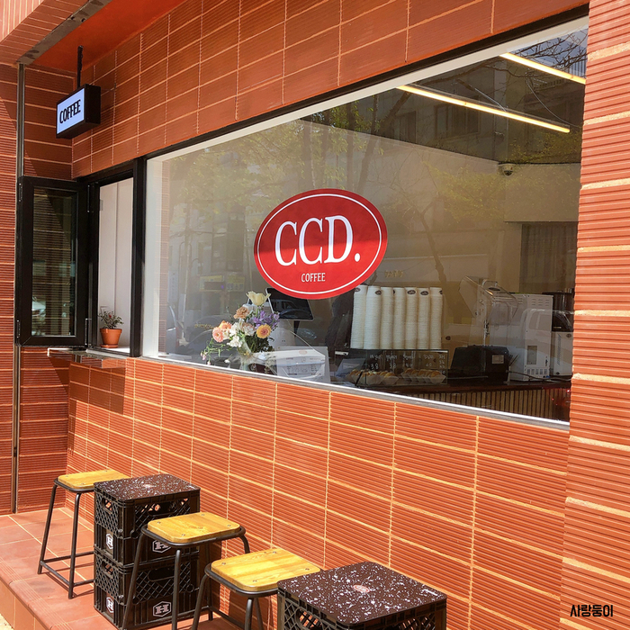  진해카페 CCD 커피와 즐기는 수제도넛 카페