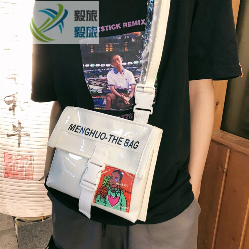 많이 팔린 오메 크로스백 남녀 캐주얼 스포츠 힙합 개성 점프백 숄더백 미니 트위터 백 12화이트 추천합니다 많이 팔린 오메 크로스백 남녀 캐주얼 스포츠 힙합 개성 점프백 숄더백 미니 트위터 백 12화이트 추천합니다