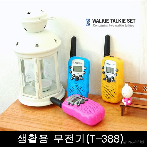 가성비 좋은 생활무전기 T-388(2개세트)/워키토키/무전기/다채널무 킵고, 생활무전기 T-388-핑크 추천해요 가성비 좋은 생활무전기 T-388(2개세트)/워키토키/무전기/다채널무 킵고, 생활무전기 T-388-핑크 추천해요