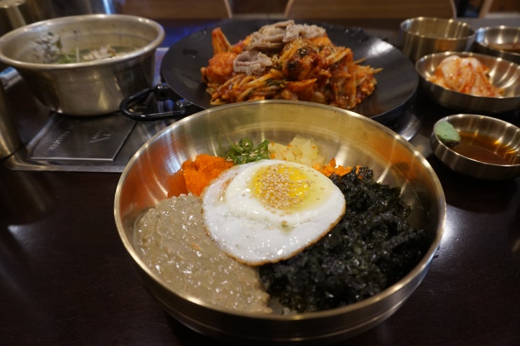 송파해물찜 찐아구찜맛 개나리아구찜