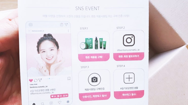  두드름 엉드름 팔드름 가드름 등드름 씻는법