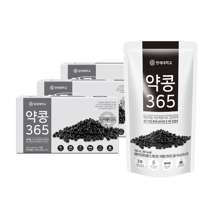 가성비 뛰어난 연세우유 약콩365 두유, 180ml, 45개 추천해요