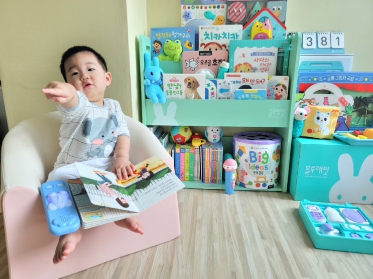 우리 아이 잘 크고 있는 걸까? 올바른 인성 발달을 위해 블루래빗 토이북으로 한걸음씩 다가가요. 우리 아이 잘 크고 있는 걸까? 올바른 인성 발달을 위해 블루래빗 토이북으로 한걸음씩 다가가요.