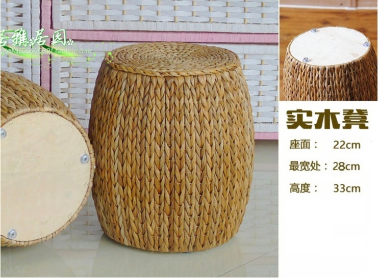 잘팔리는 밀짚 인테리어 라탄 미니 원형 스툴 의자, F.원목 걸상 ··· 잘팔리는 밀짚 인테리어 라탄 미니 원형 스툴 의자, F.원목 걸상 ···
