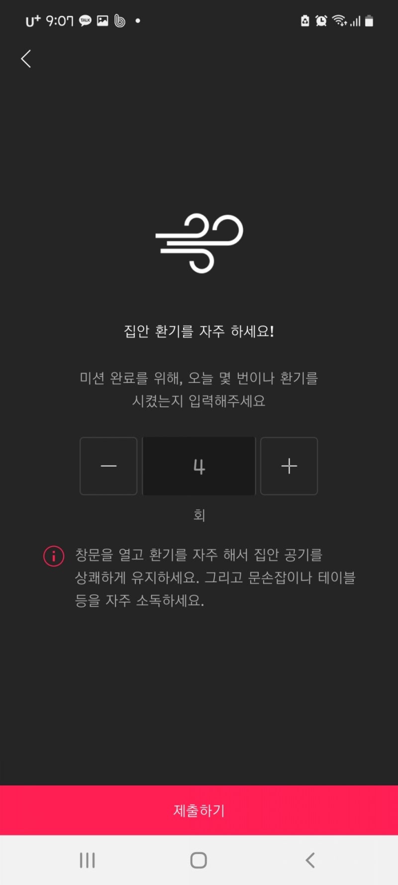 고팍스 상장 림포 코인 에어드랍 무료 채굴 : 네이버 블로그