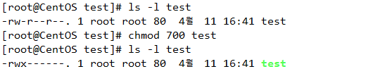  chmod, chown, chgrp 명령어 [Linux 명령어]