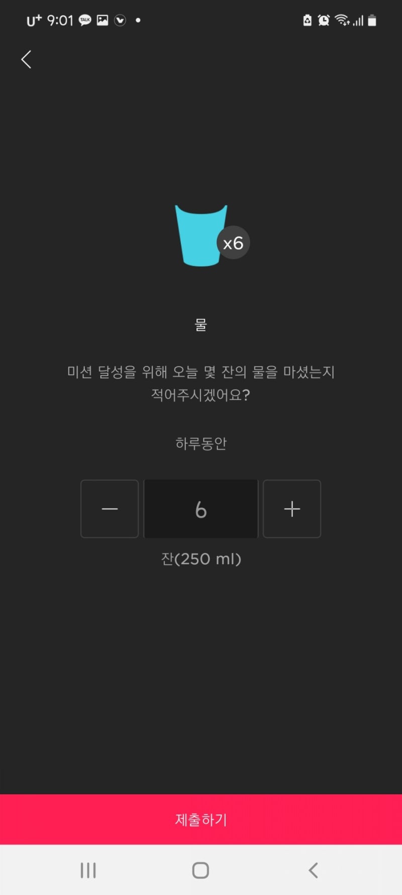 고팍스 상장 림포 코인 에어드랍 무료 채굴 : 네이버 블로그