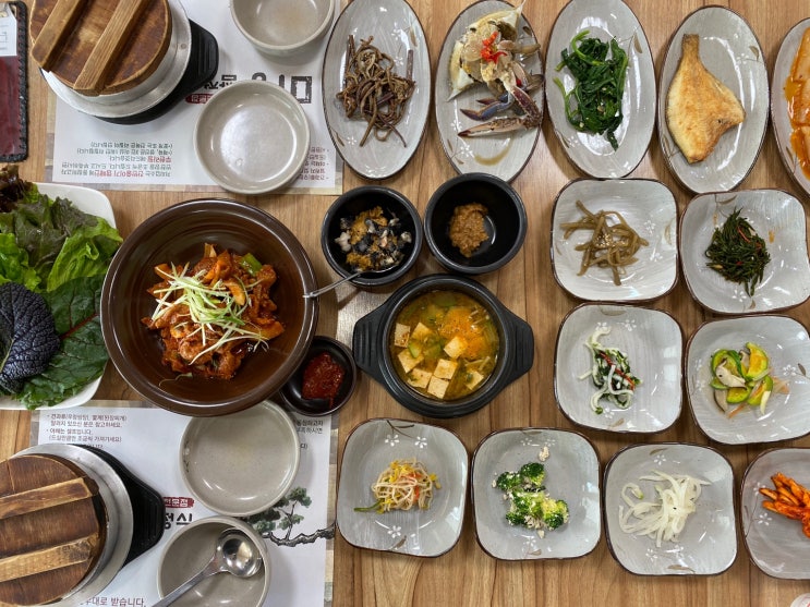  을왕리 쌈밥집 미송쌈정식, 한정식 집인 줄 알았어~ 상차림 대박!