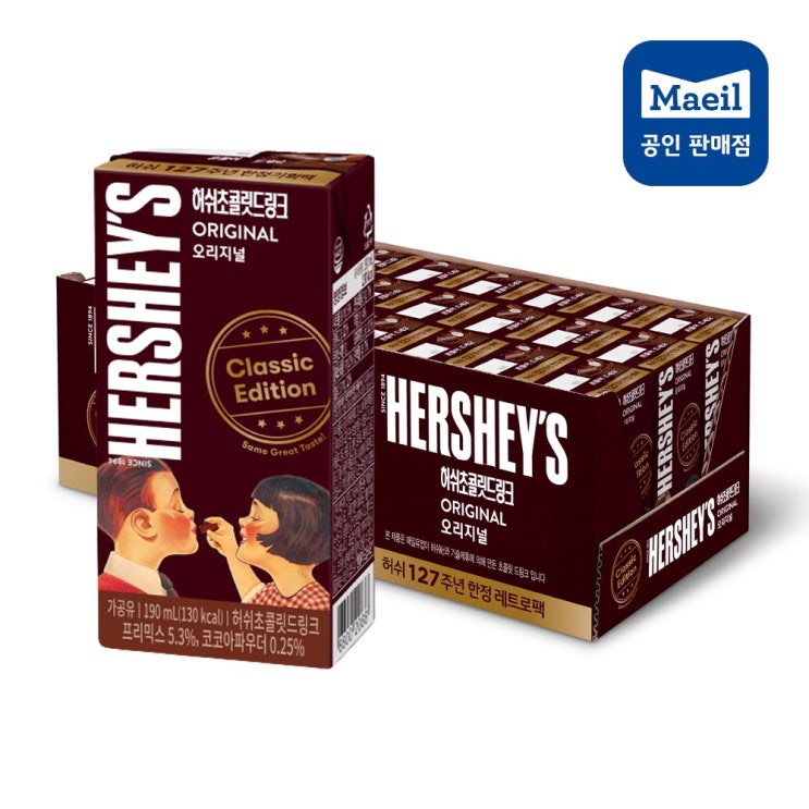 후기가 정말 좋은 매일유업 허쉬 초콜릿 드링크 190ml, 2박스 좋아요 후기가 정말 좋은 매일유업 허쉬 초콜릿 드링크 190ml, 2박스 좋아요