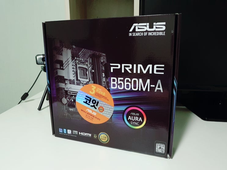  ASUS PRIME B560M-A 코잇 메인보드추천 조립PC 입문 강추