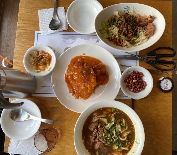  [강남 맛집 추천] 남소관 우육도삭면 - 맛있는 소고기국 같았던 대만 우육면