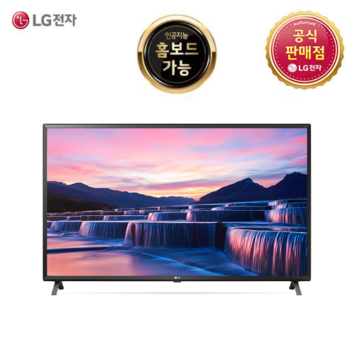 선호도 높은 LG UHD TV 75UN7000KNC 75인치 울트라HD, 벽걸이형 좋아요