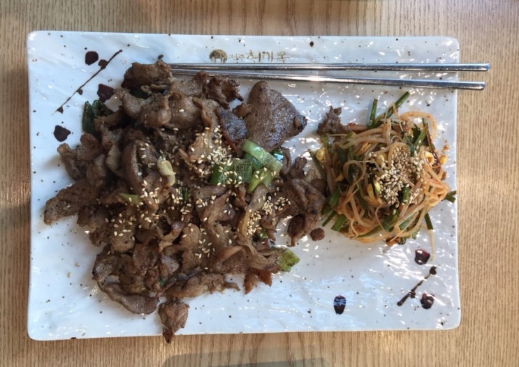 [1년 전 오늘] 전주콩나물국밥맛집 현대옥 불당동카페거리점 / 천안식후감