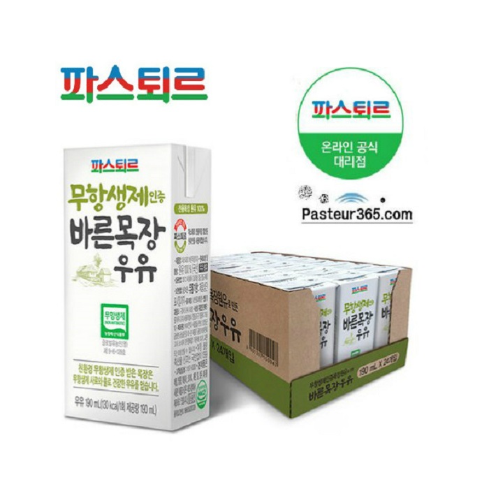 후기가 좋은 파스퇴르 무항생제 바른목장우유190ml(72팩), 190ml, 72팩 추천합니다