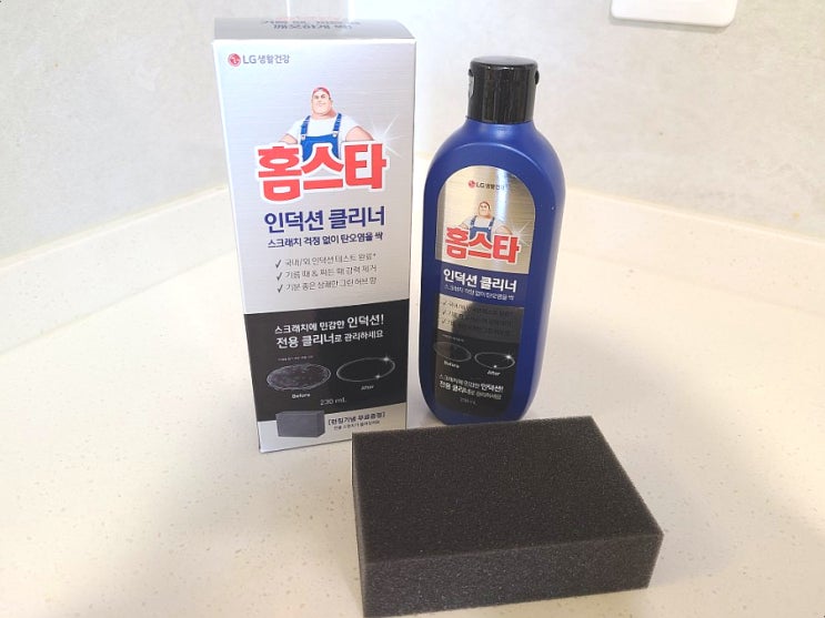 홈스타 인덕션세정제로 인덕션기름때 쉽게 청소! 홈스타 인덕션세정제로 인덕션기름때 쉽게 청소!
