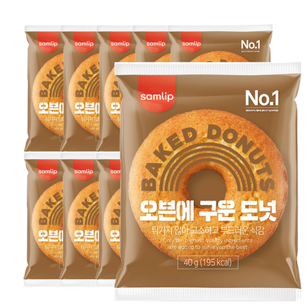 최근 인기있는 삼립 오븐에 구운도넛, 40g, 20개 추천합니다 최근 인기있는 삼립 오븐에 구운도넛, 40g, 20개 추천합니다
