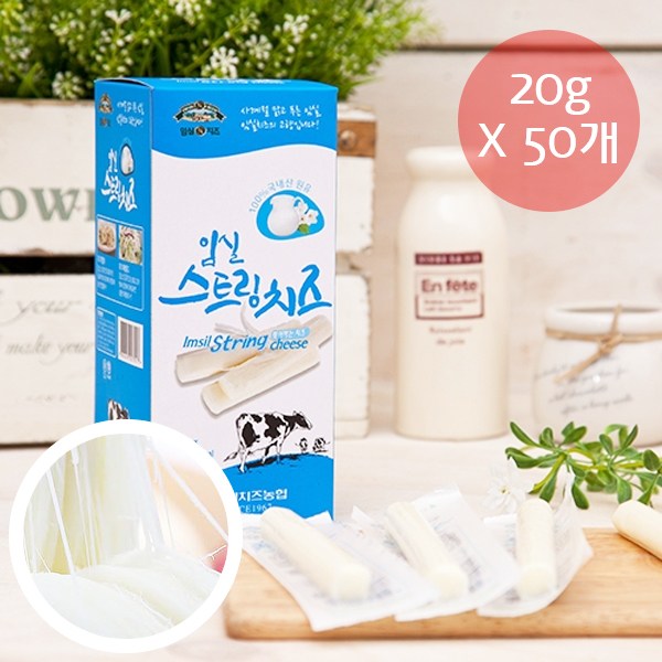 후기가 정말 좋은 임실치즈농협 스트링치즈 오리지널 대용량 수량선택, 20g, 50개 ··· 후기가 정말 좋은 임실치즈농협 스트링치즈 오리지널 대용량 수량선택, 20g, 50개 ···