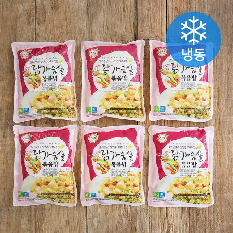 인지도 있는 한우물 닭가슴살 볶음밥 (냉동), 300g, 6개 추천합니다 인지도 있는 한우물 닭가슴살 볶음밥 (냉동), 300g, 6개 추천합니다