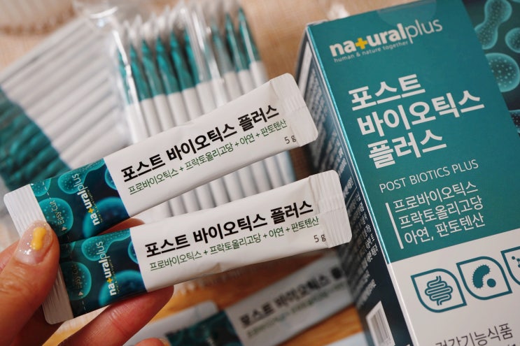  온가족유산균 내츄럴플러스 포스트바이오틱스 플러스