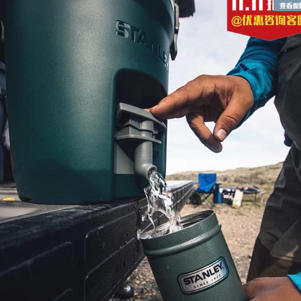 후기가 정말 좋은 스탠리 워터저그 캠핑 물통 컨테이너 7.5L 폴라, 네이비, 1개 추천해요 후기가 정말 좋은 스탠리 워터저그 캠핑 물통 컨테이너 7.5L 폴라, 네이비, 1개 추천해요