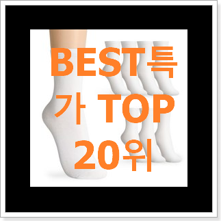 #바람막이, #아웃도어화, #자켓, #나이키바람막이, #봄자켓 #바람막이, #아웃도어화, #자켓, #나이키바람막이, #봄자켓