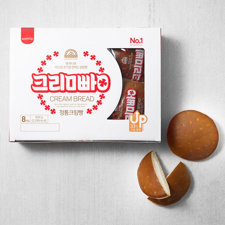 최근 많이 팔린 삼립 정통 크림빵 8개입, 600g, 1개 ··· 최근 많이 팔린 삼립 정통 크림빵 8개입, 600g, 1개 ···
