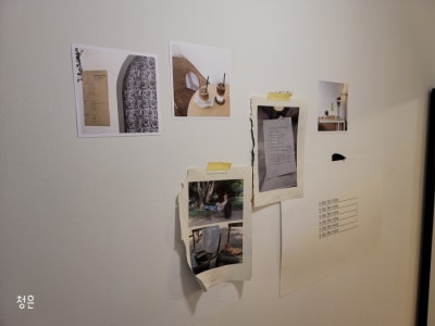 Oneulgateunnare Restroom — photo 1