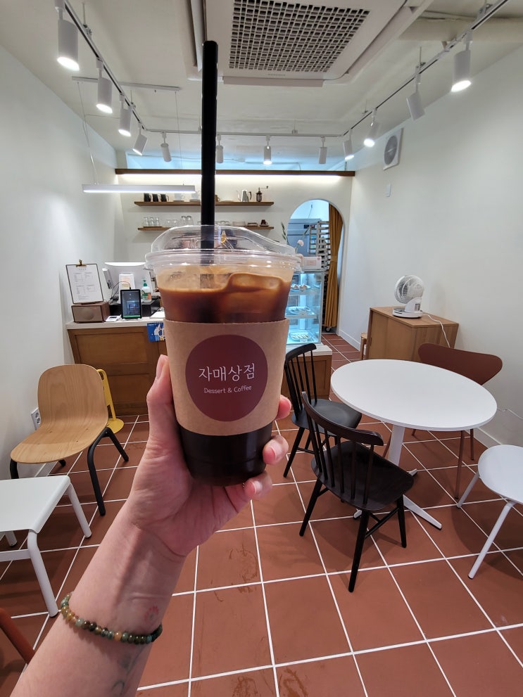 구의역카페 자매상점 커피