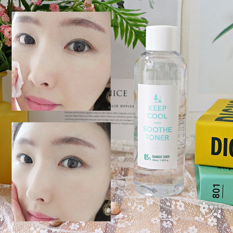  수부지추천 킵쿨 수드 대나무토너, 랄라블라 환급이벤트 소식!