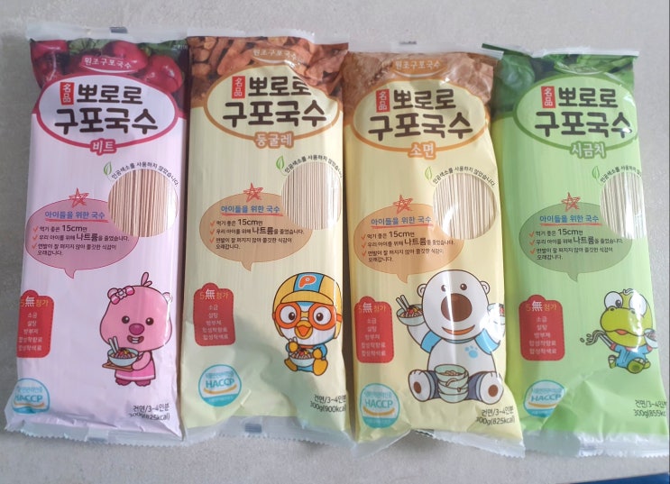 아기국수 뽀로로 구포국수 어린이집 생일 선물 추천 아기국수 뽀로로 구포국수 어린이집 생일 선물 추천