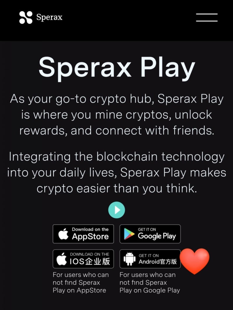 스마트폰 채굴 가상화폐 어플 추천<SperaX play 스페라엑스 플레이> : 네이버 블로그