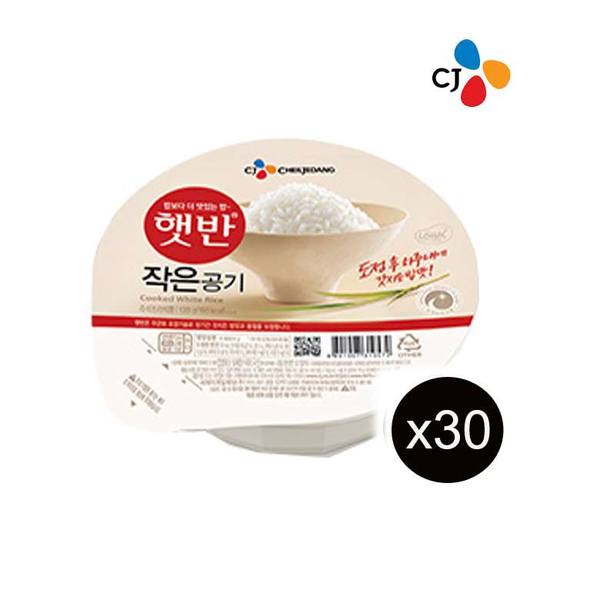 많이 팔린 햇반 즉석밥 작은공기, 130g, 30개 추천해요 많이 팔린 햇반 즉석밥 작은공기, 130g, 30개 추천해요