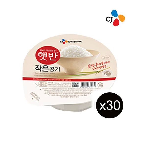 많이 팔린 햇반 즉석밥 작은공기, 130g, 30개 추천해요