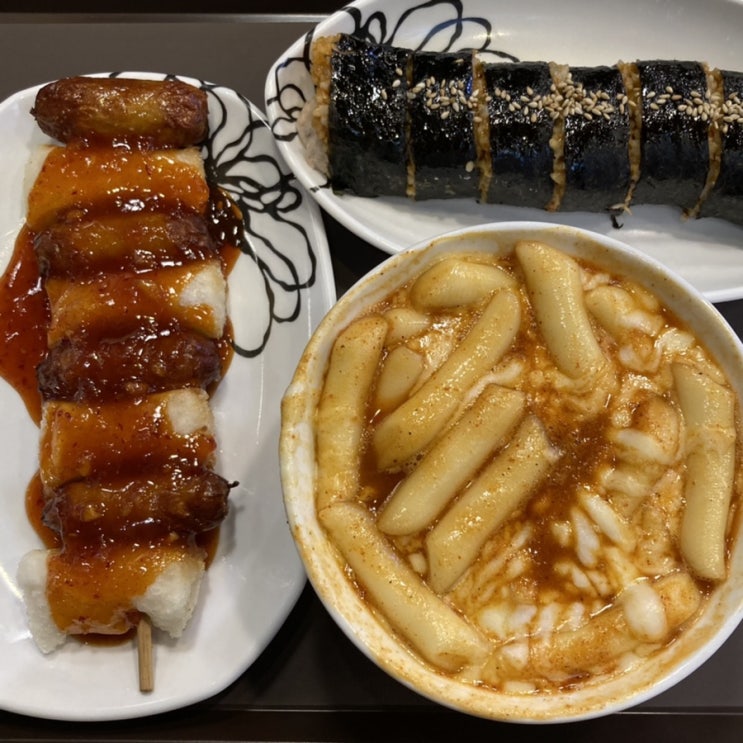  대전 신가네 매운떡볶이 나의 최애 떡볶이집