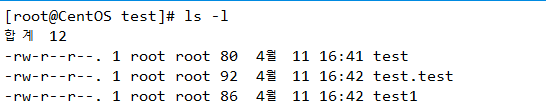  리눅스 퍼미션, Permission, umask [Linux 관리]