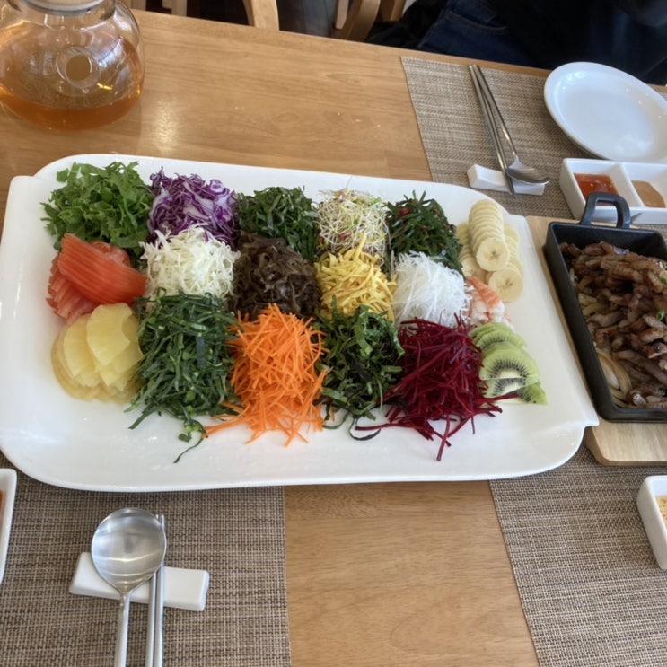  정발산 월남쌈 토마토 쌀국수 :: 미소다