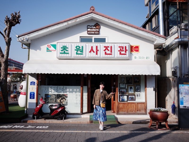 [군산] 8월의 크리스마스 촬영지... 초원사진관