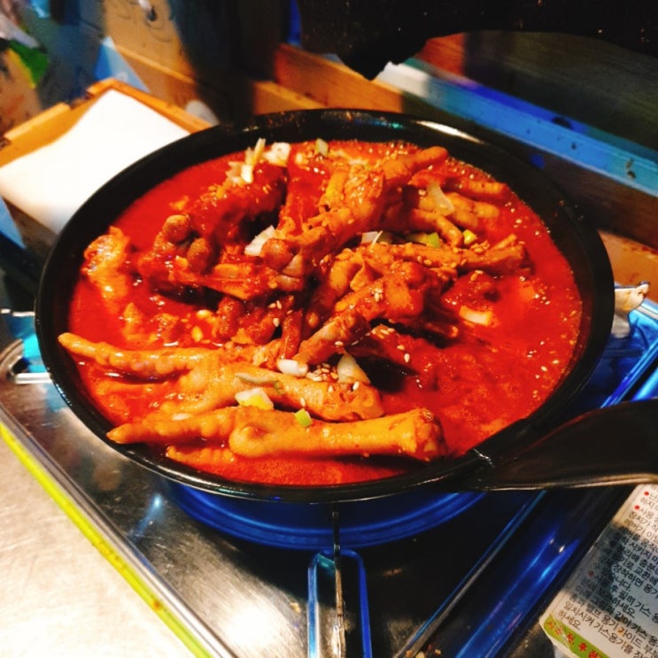  홍대 술집_신주닭발