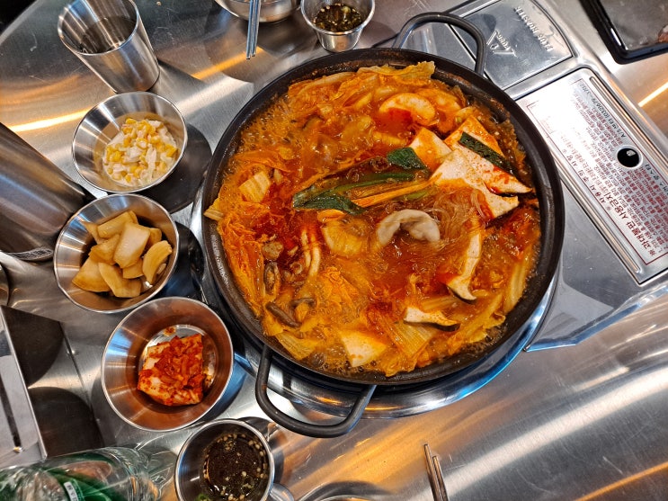  [성복역 맛집] 한제소곱창전골 성복역점에서 소곱창전골 조지기!!!!
