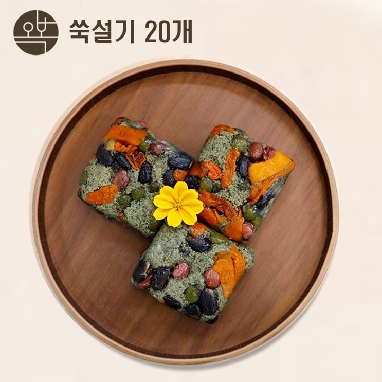 가성비 좋은 제주해풍 쑥버무리 제주해풍쑥떡 쑥떡 쑥설기 백설기 쑥백설기 콩떡 단호박떡 영양떡 설기 떡 간편식 식대용 간식, 2개, 1g 추천합니다 가성비 좋은 제주해풍 쑥버무리 제주해풍쑥떡 쑥떡 쑥설기 백설기 쑥백설기 콩떡 단호박떡 영양떡 설기 떡 간편식 식대용 간식, 2개, 1g 추천합니다