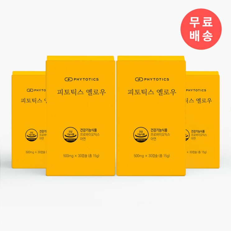 인기있는 약사가 설계한 질 유래 특허유산균 피토틱스 옐로우, 30정, 4개 추천합니다 인기있는 약사가 설계한 질 유래 특허유산균 피토틱스 옐로우, 30정, 4개 추천합니다
