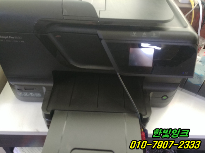인천 서구 당하동 프린터 수리 [ 청라지구 HP8600 hp8710 무한잉크 인쇄품질 색상불량 잉크막힘 인천 서구 당하동 프린터 수리 [ 청라지구 HP8600 hp8710 무한잉크 인쇄품질 색상불량 잉크막힘
