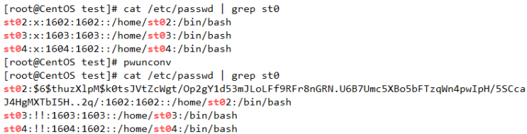  pwconv, pwunconv [Linux 명령어]